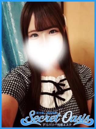 なずな